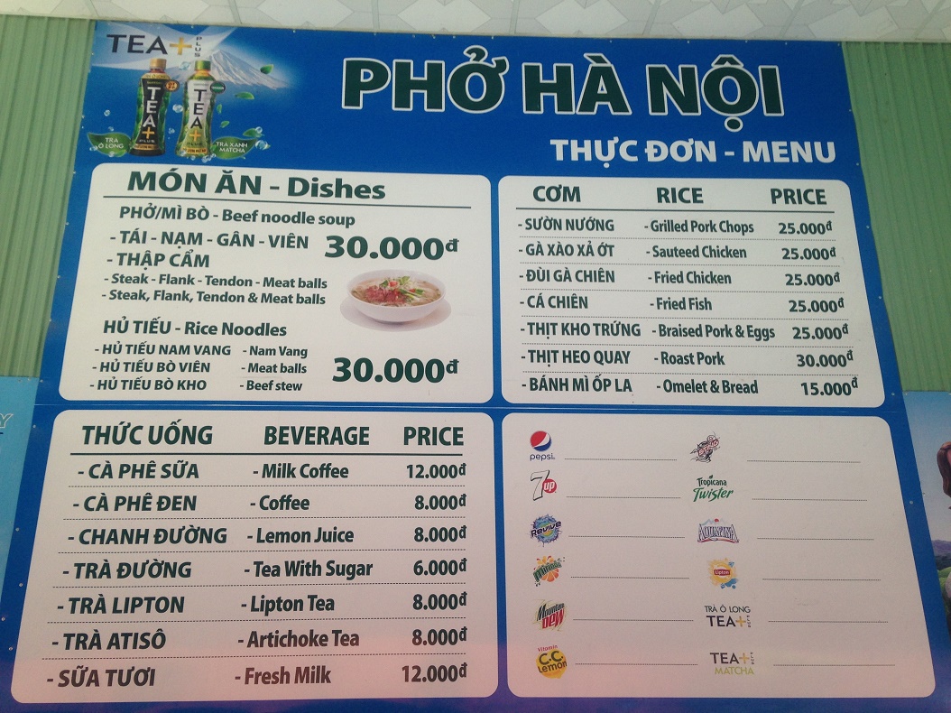 Vietnam Pho Vagabond Way