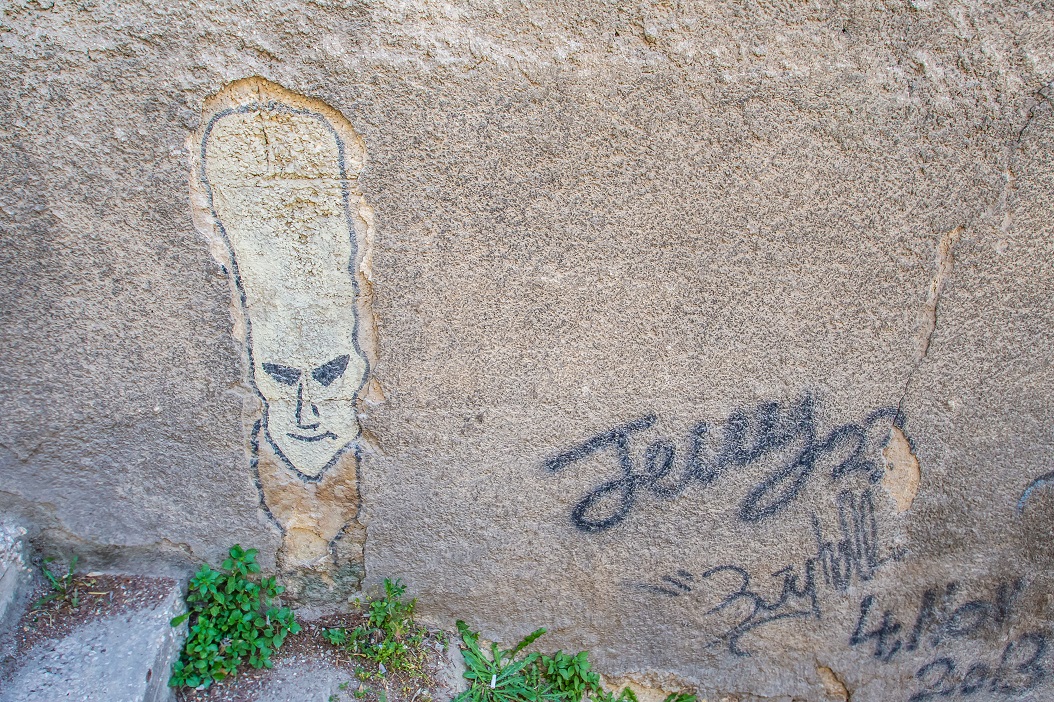 Street Art in Amman Vagabond Way